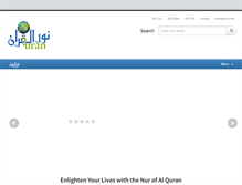 Tablet Screenshot of nurulquran.com